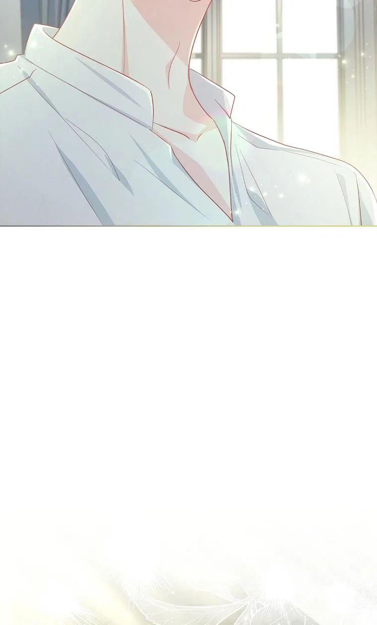 My Husband Is My Choice Chapter 45 – Page 54