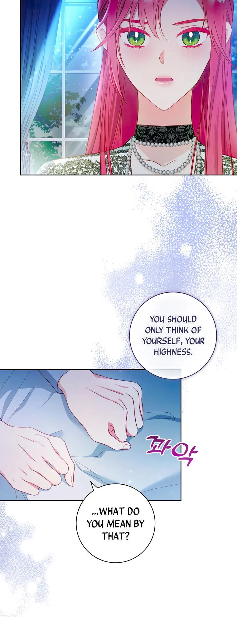 My Husband Is My Choice Chapter 44 – Page 28