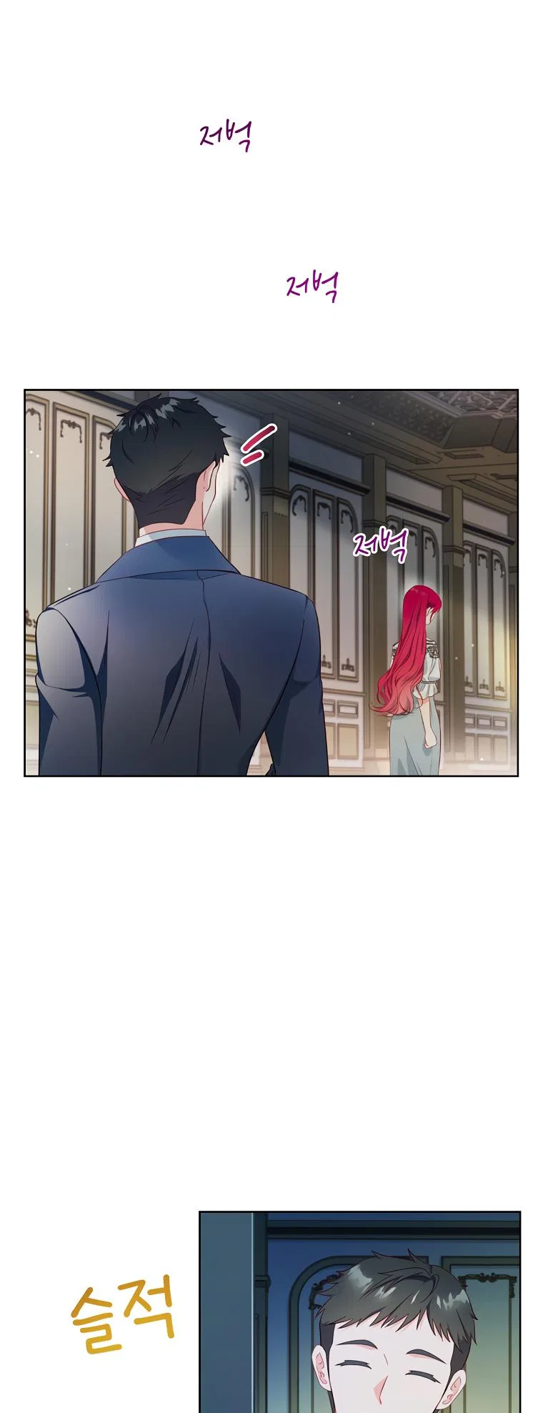 My Husband Is My Choice Chapter 44 – Page 35