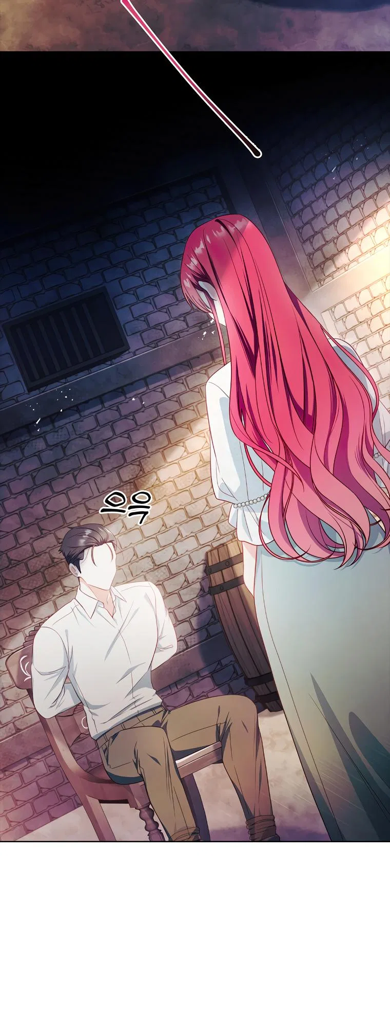 My Husband Is My Choice Chapter 44 – Page 42