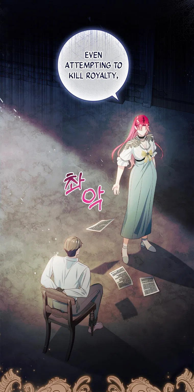 My Husband Is My Choice Chapter 44 – Page 48