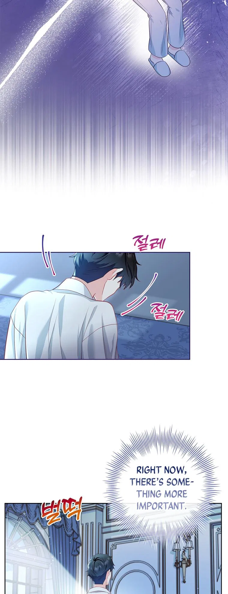 My Husband Is My Choice Chapter 43 – Page 8