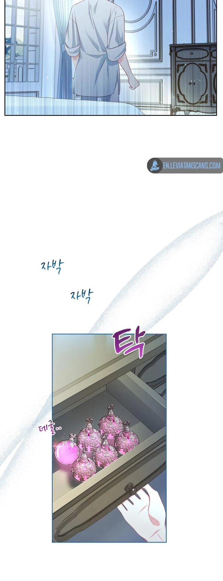 My Husband Is My Choice Chapter 43 – Page 9