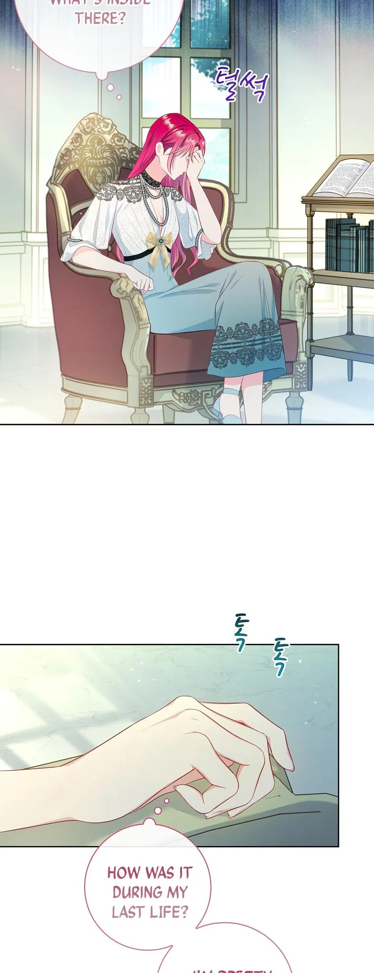 My Husband Is My Choice Chapter 43 – Page 20