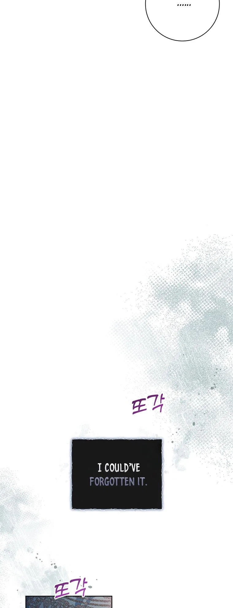 My Husband Is My Choice Chapter 43 – Page 26