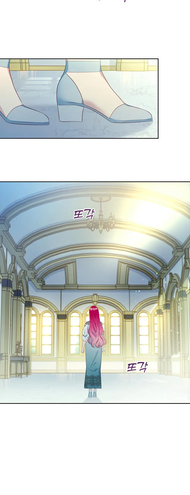 My Husband Is My Choice Chapter 43 – Page 31