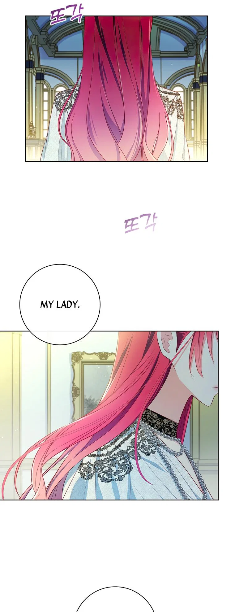 My Husband Is My Choice Chapter 43 – Page 32