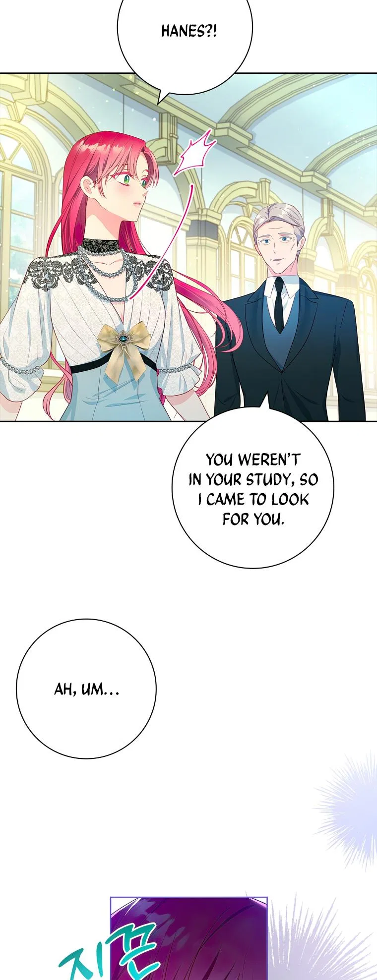 My Husband Is My Choice Chapter 43 – Page 33