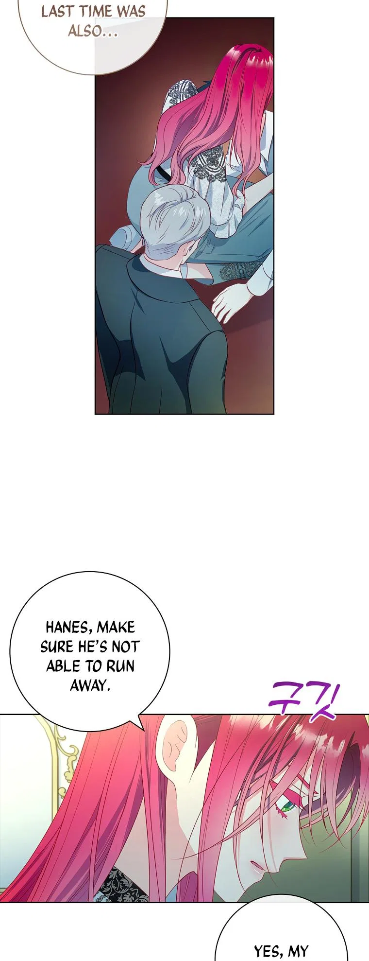 My Husband Is My Choice Chapter 43 – Page 45