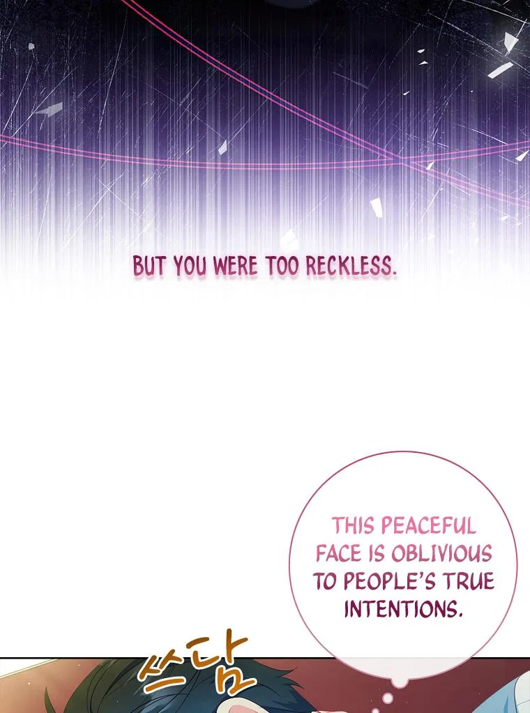 My Husband Is My Choice Chapter 43 – Page 47