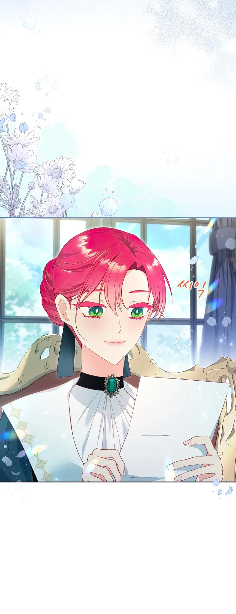 My Husband Is My Choice Chapter 42 – Page 6