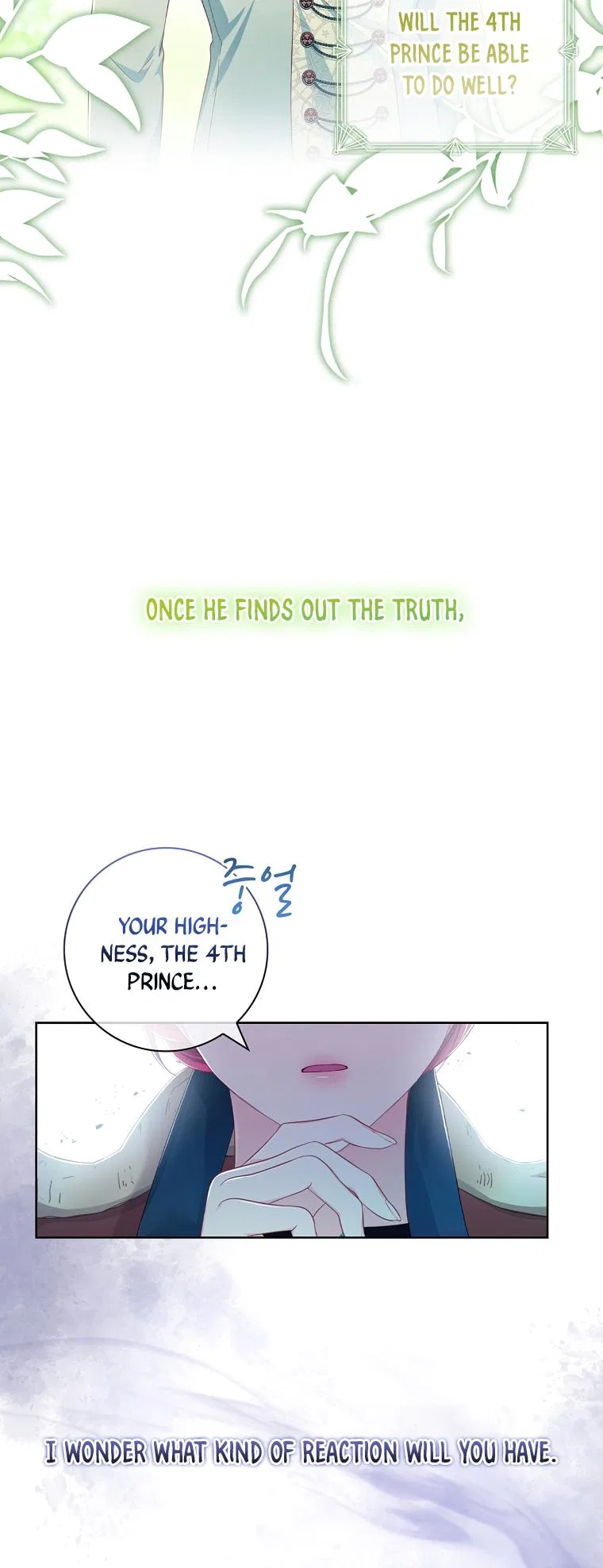 My Husband Is My Choice Chapter 42 – Page 10