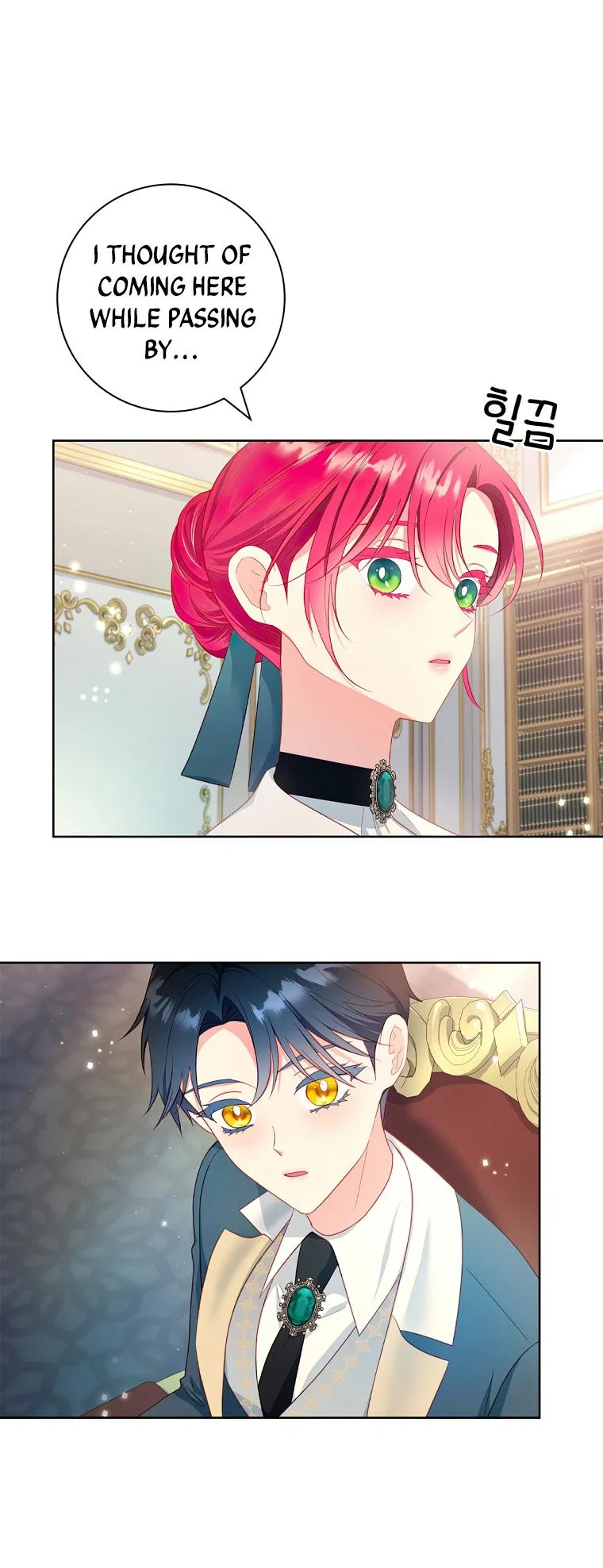My Husband Is My Choice Chapter 42 – Page 13