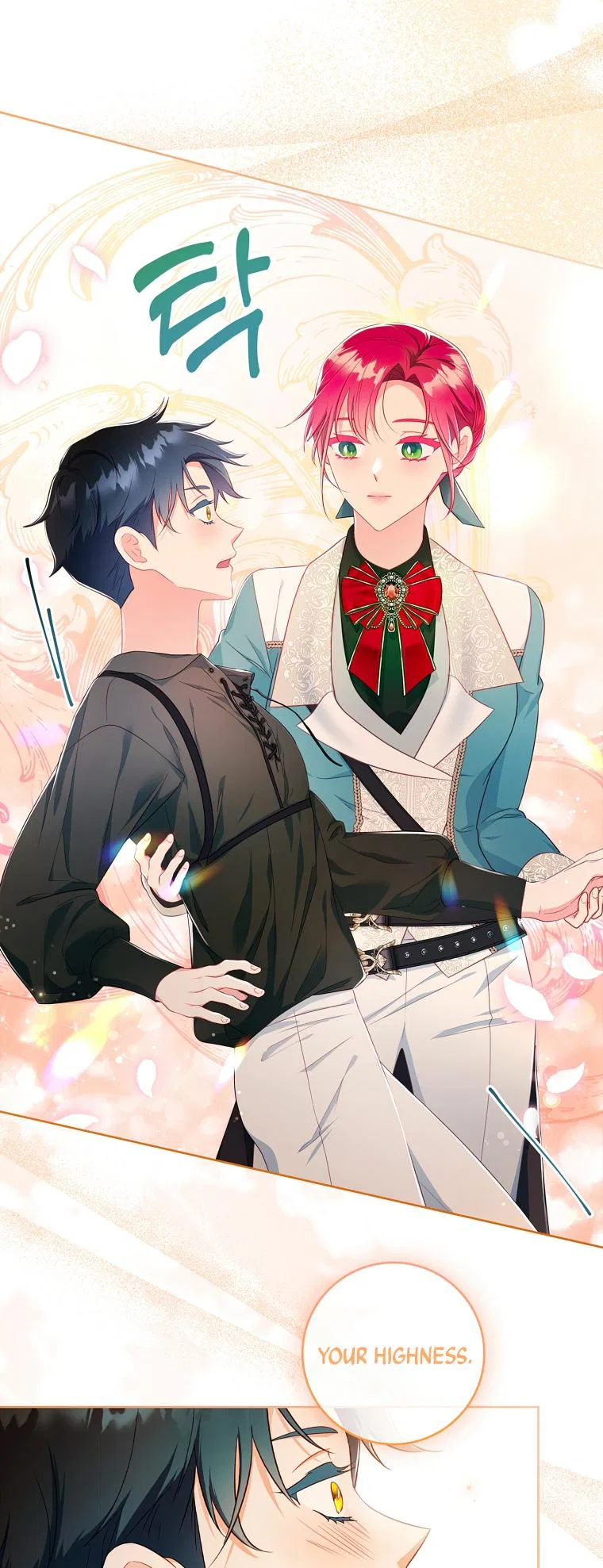 My Husband Is My Choice Chapter 42 – Page 20