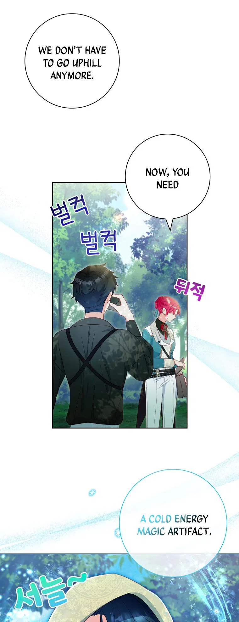 My Husband Is My Choice Chapter 42 – Page 25