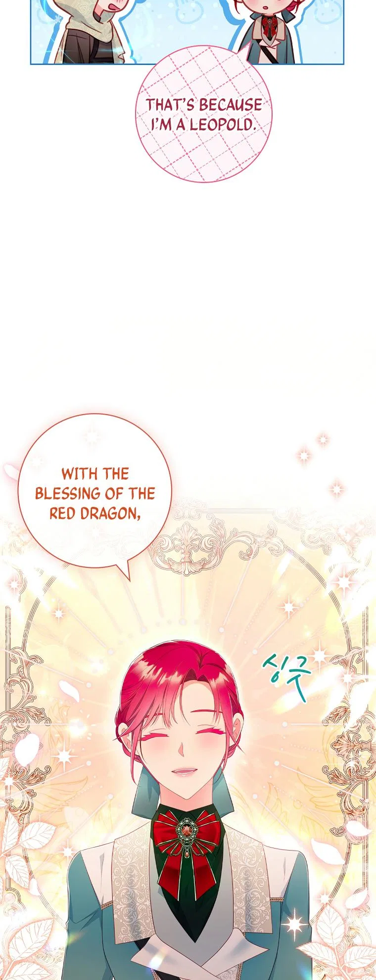 My Husband Is My Choice Chapter 42 – Page 31