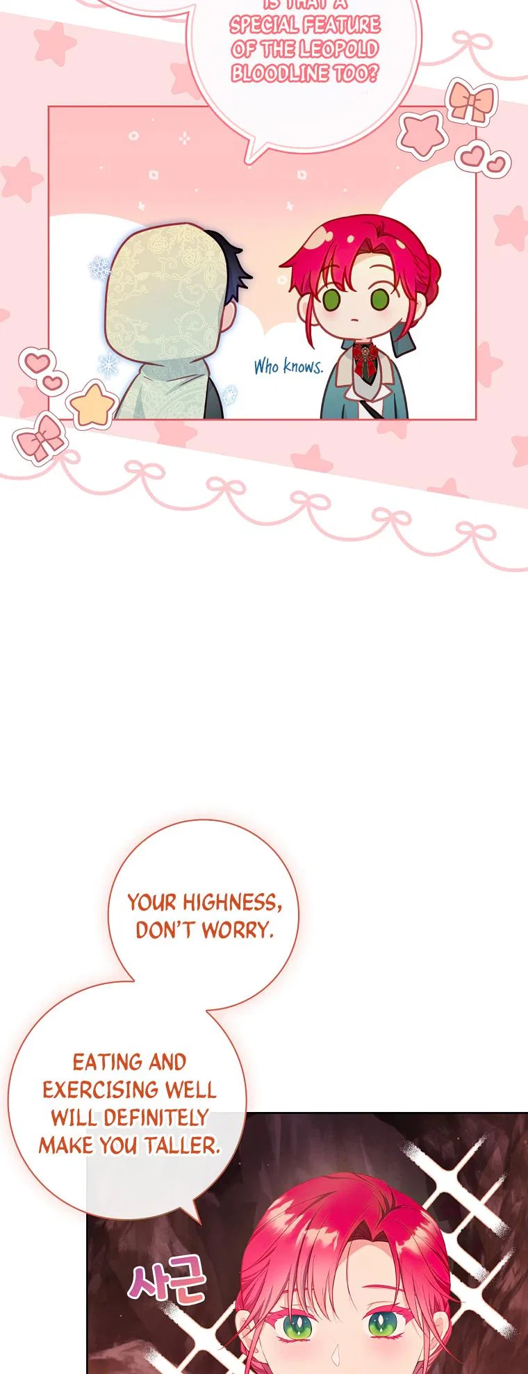My Husband Is My Choice Chapter 42 – Page 33