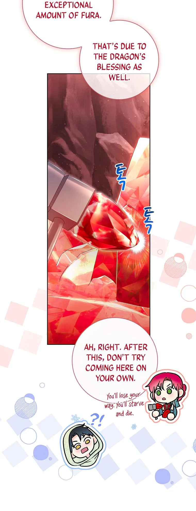 My Husband Is My Choice Chapter 42 – Page 40