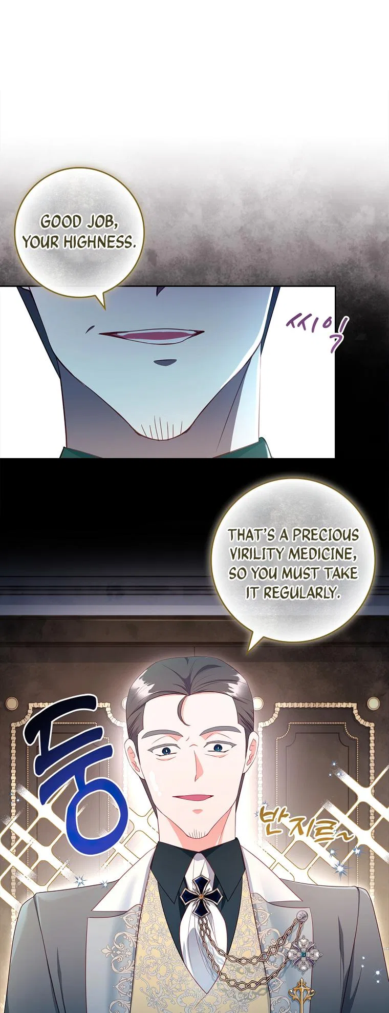 My Husband Is My Choice Chapter 41 – Page 4