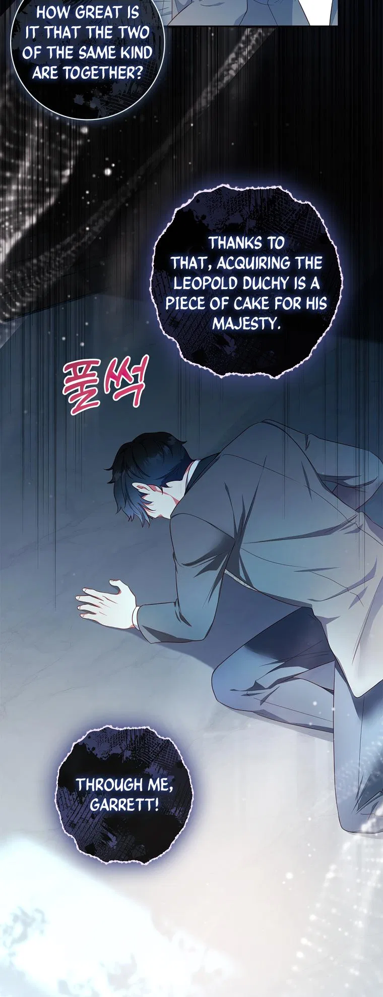 My Husband Is My Choice Chapter 41 – Page 10