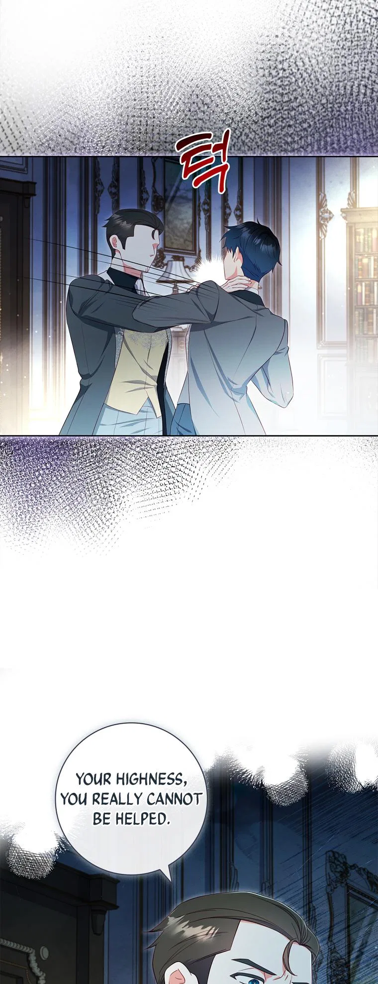 My Husband Is My Choice Chapter 41 – Page 17