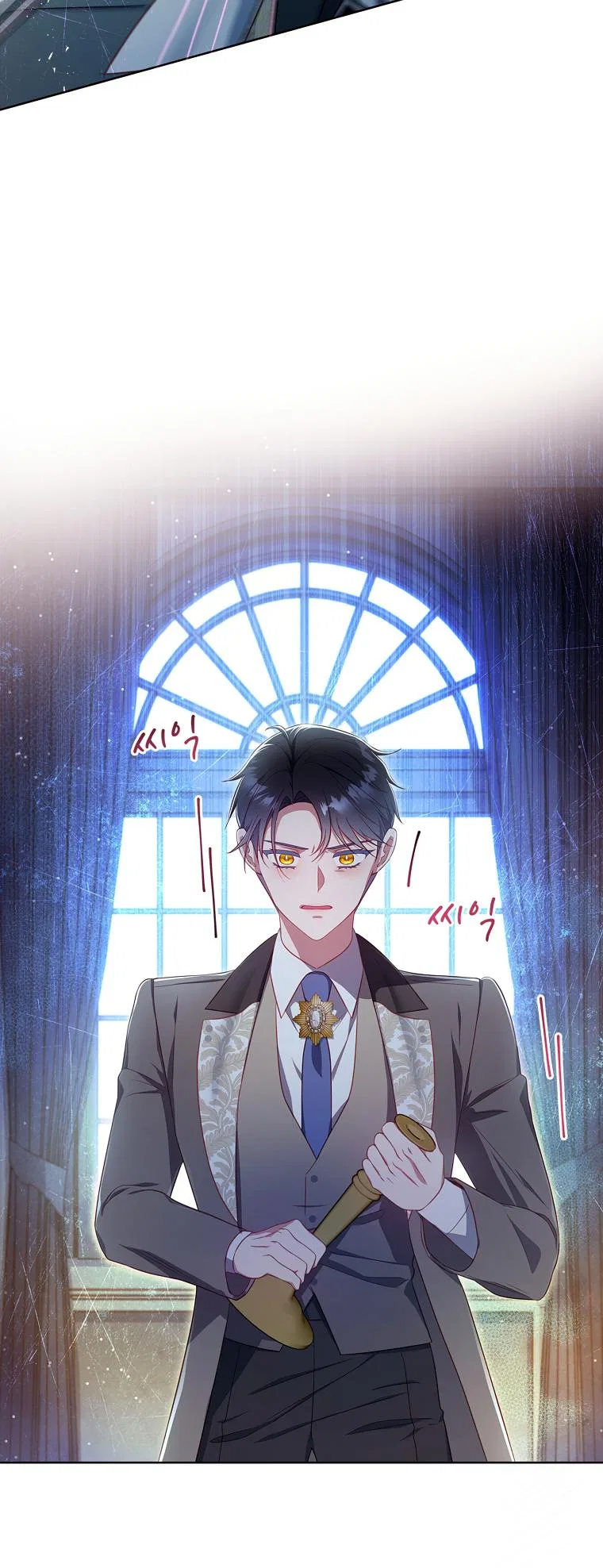 My Husband Is My Choice Chapter 41 – Page 20