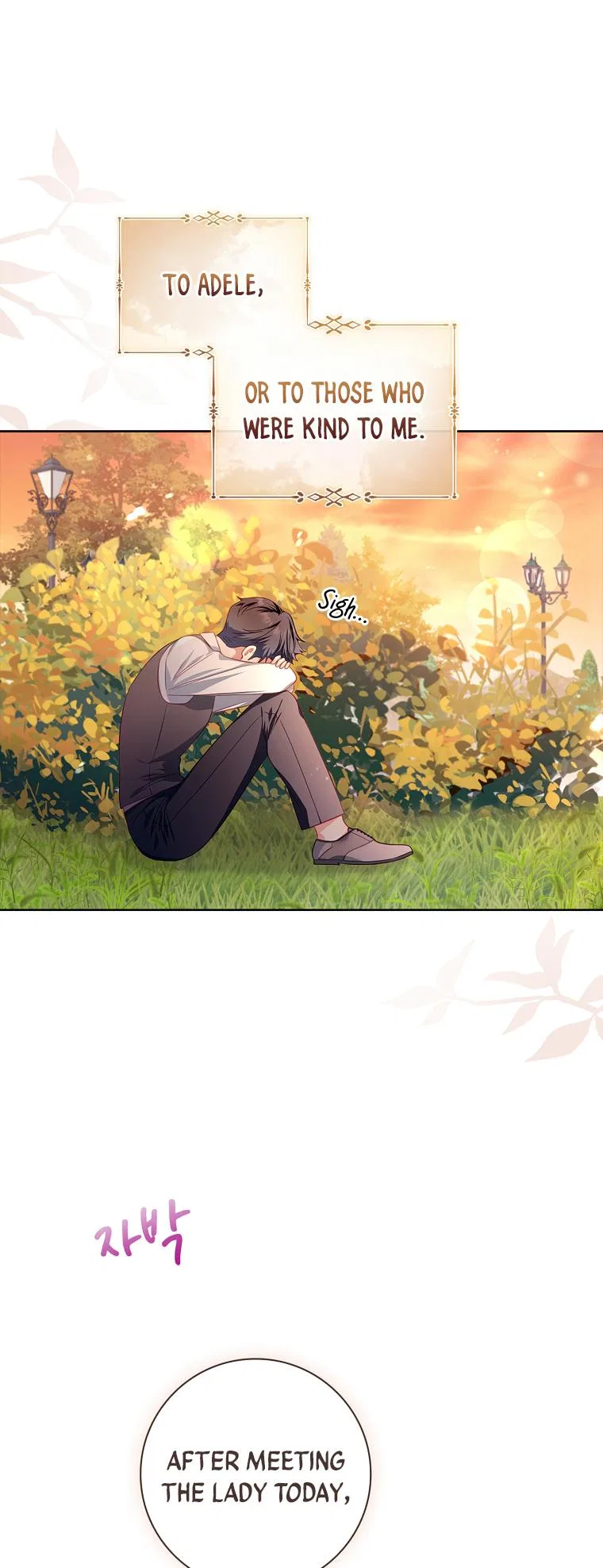 My Husband Is My Choice Chapter 41 – Page 33