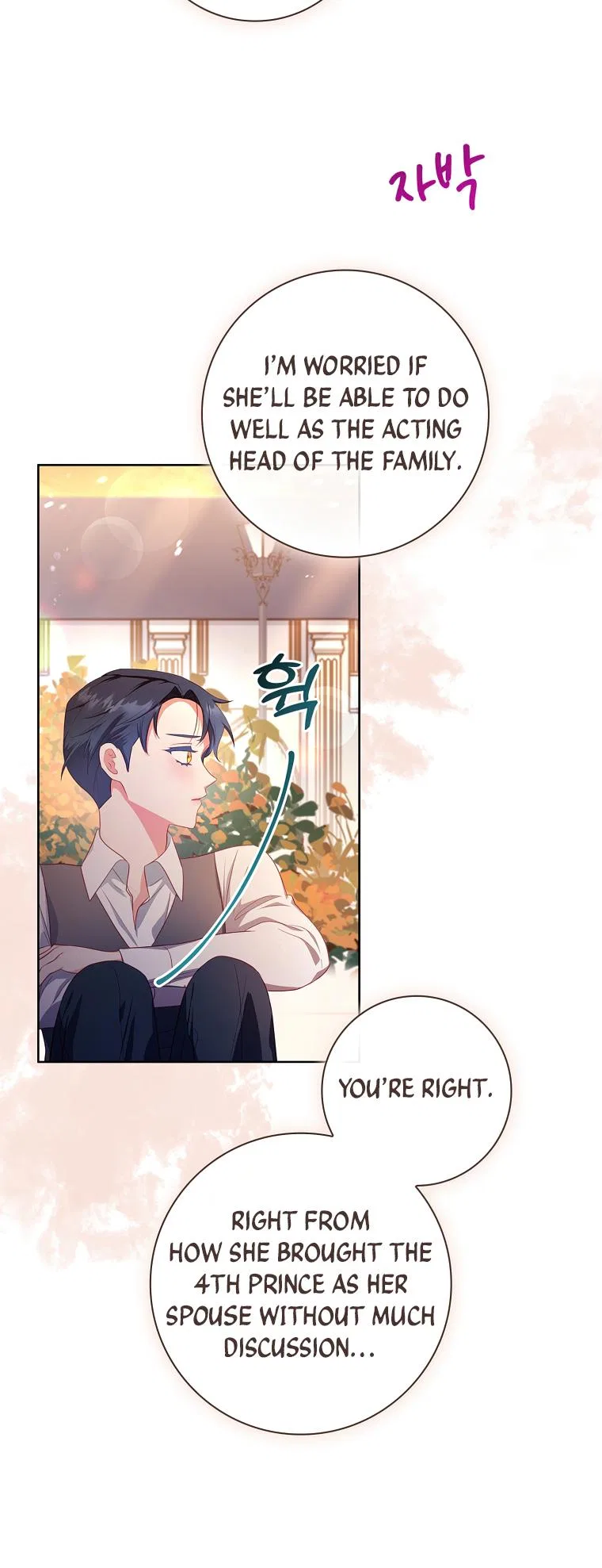 My Husband Is My Choice Chapter 41 – Page 34