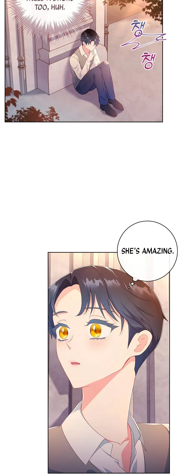 My Husband Is My Choice Chapter 41 – Page 43