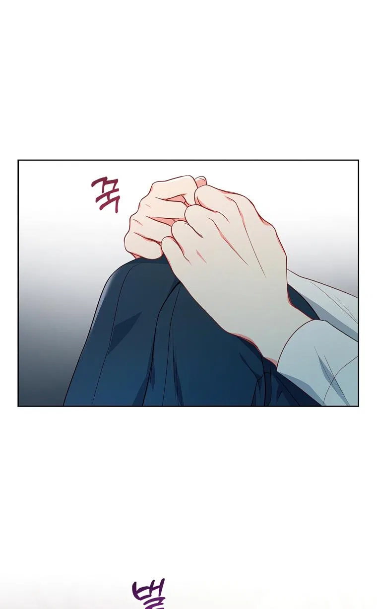 My Husband Is My Choice Chapter 41 – Page 49