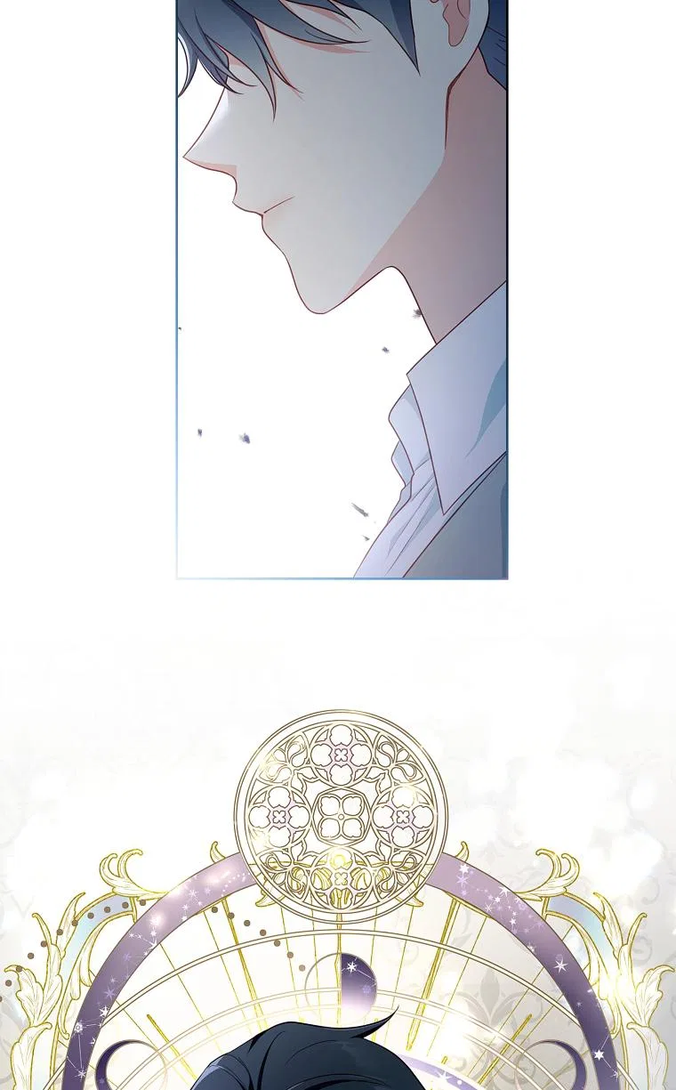 My Husband Is My Choice Chapter 41 – Page 52