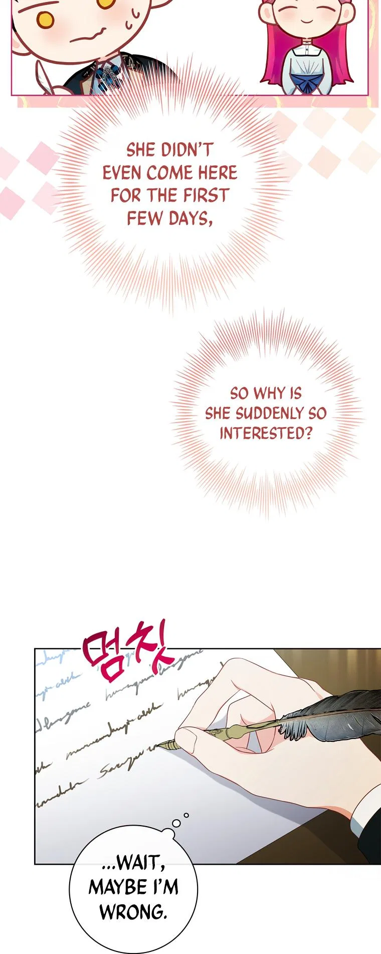 My Husband Is My Choice Chapter 40 – Page 5