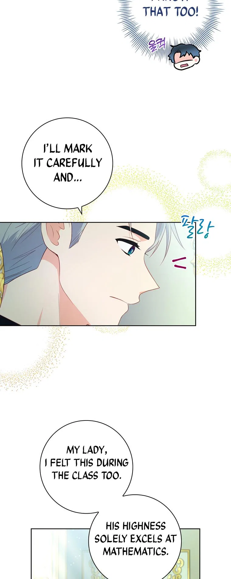 My Husband Is My Choice Chapter 40 – Page 10