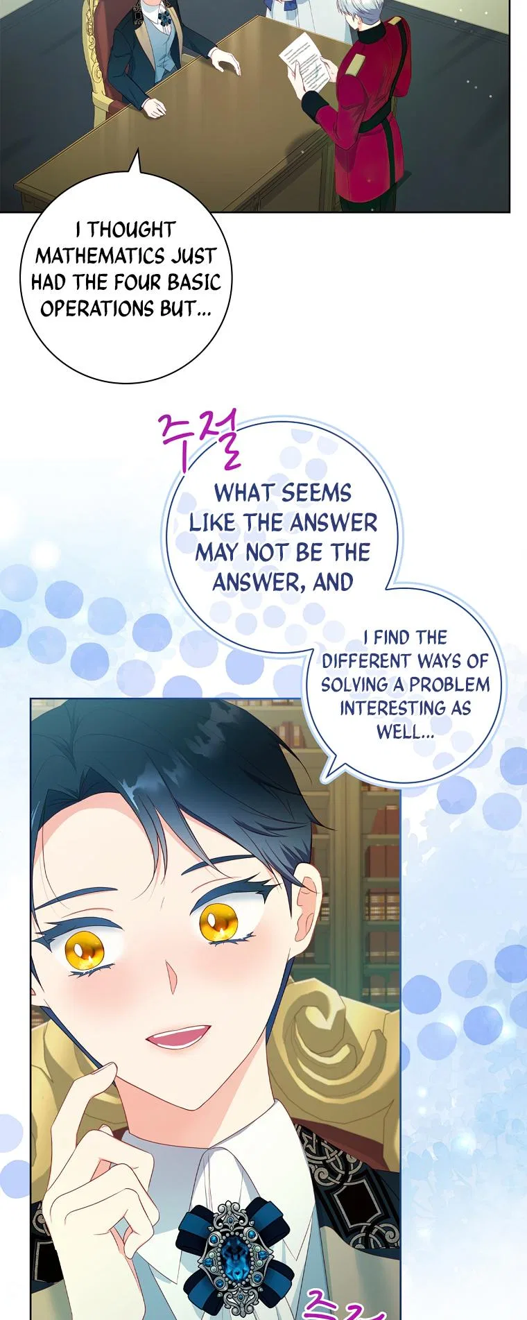 My Husband Is My Choice Chapter 40 – Page 12