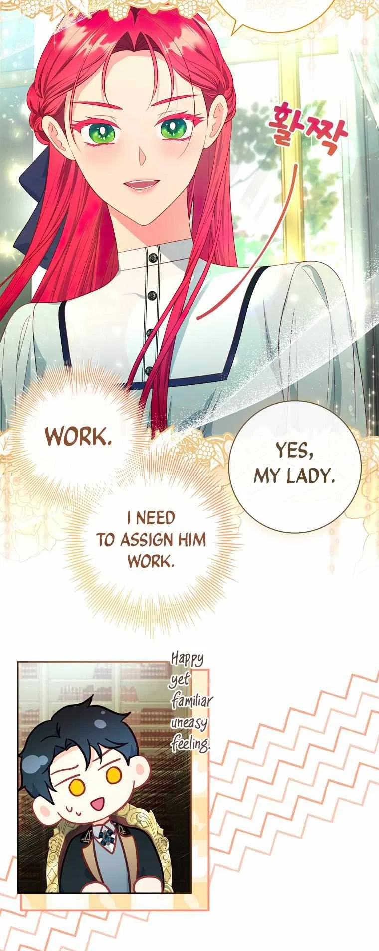 My Husband Is My Choice Chapter 40 – Page 14