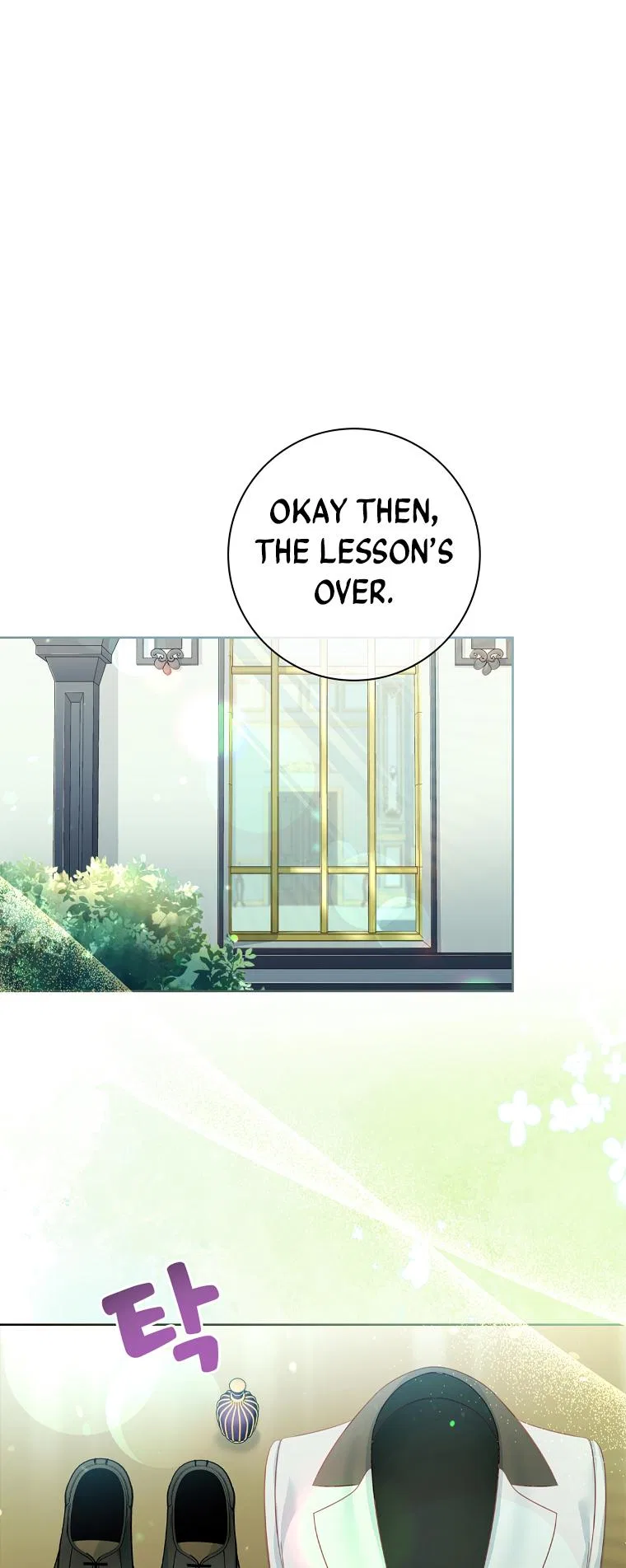 My Husband Is My Choice Chapter 40 – Page 16