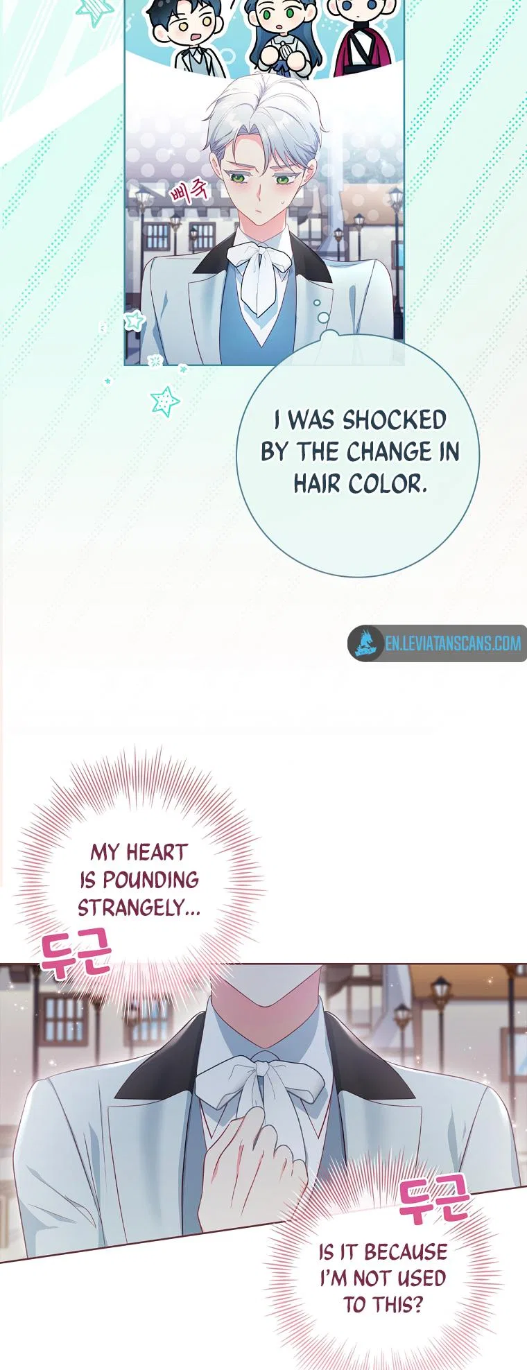 My Husband Is My Choice Chapter 40 – Page 24