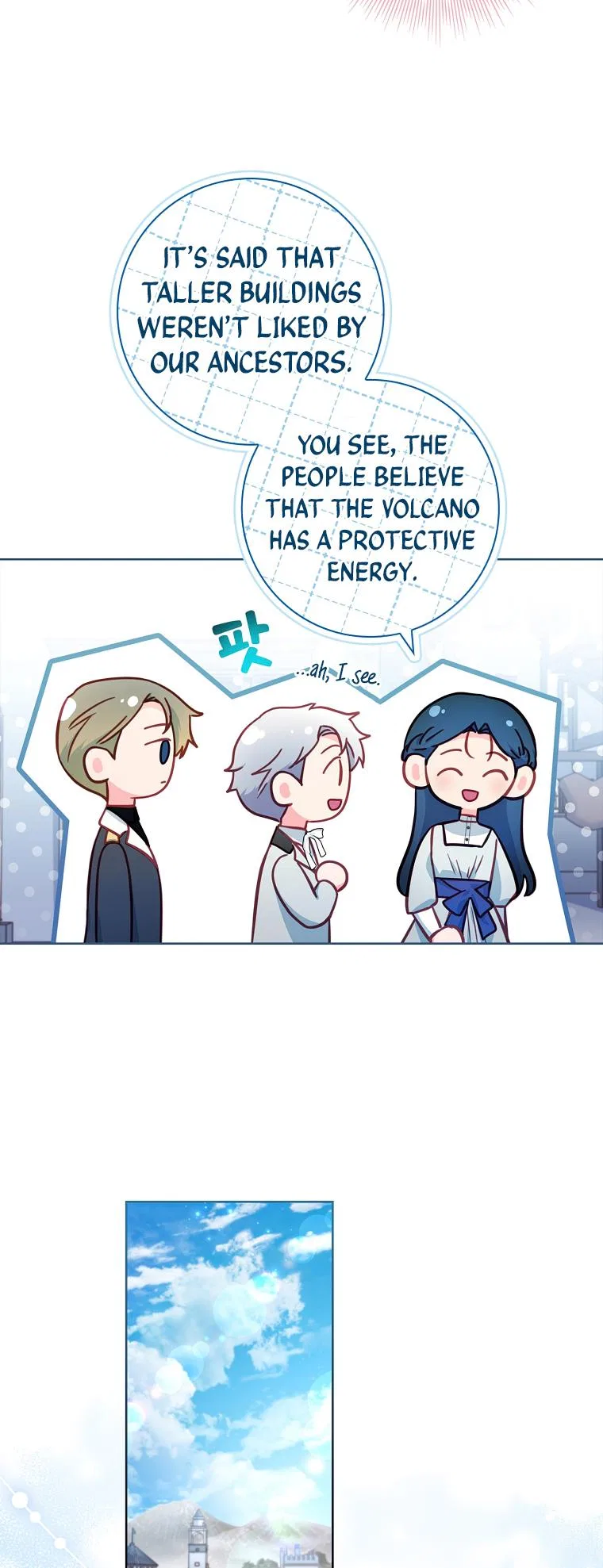 My Husband Is My Choice Chapter 40 – Page 25