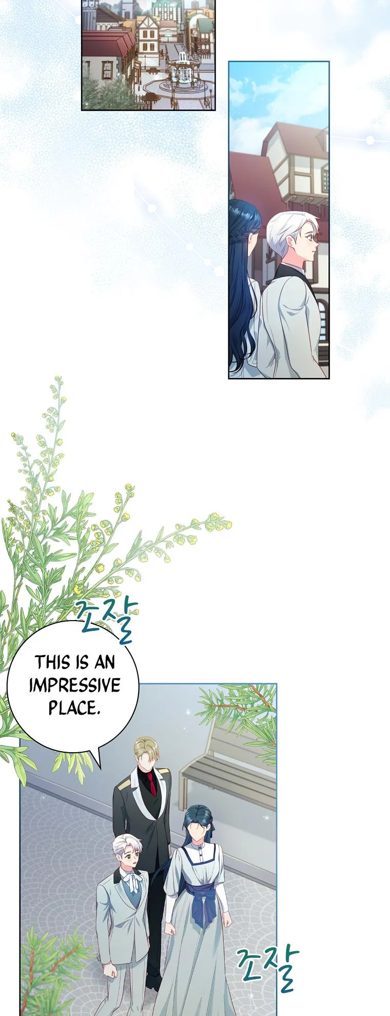 My Husband Is My Choice Chapter 40 – Page 26