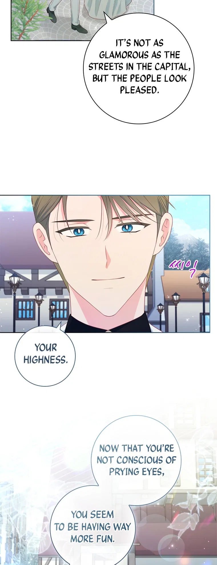 My Husband Is My Choice Chapter 40 – Page 27