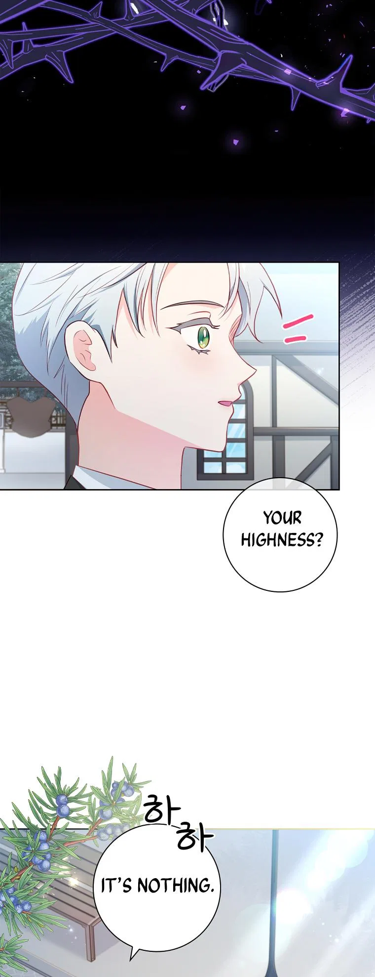 My Husband Is My Choice Chapter 40 – Page 31