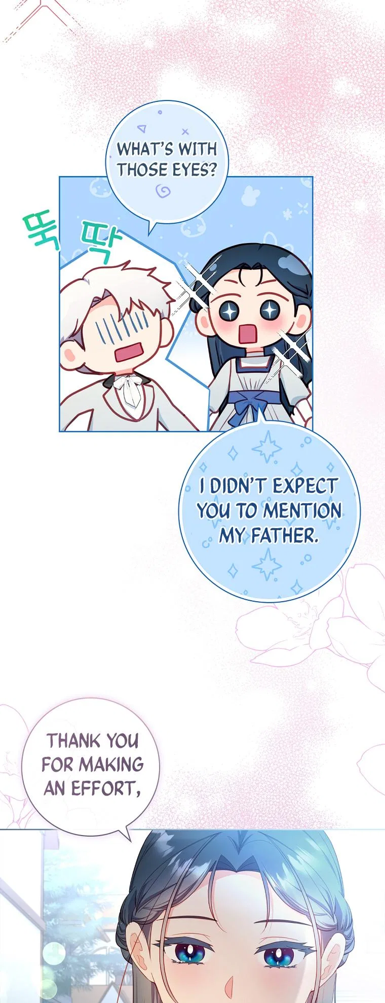 My Husband Is My Choice Chapter 40 – Page 43