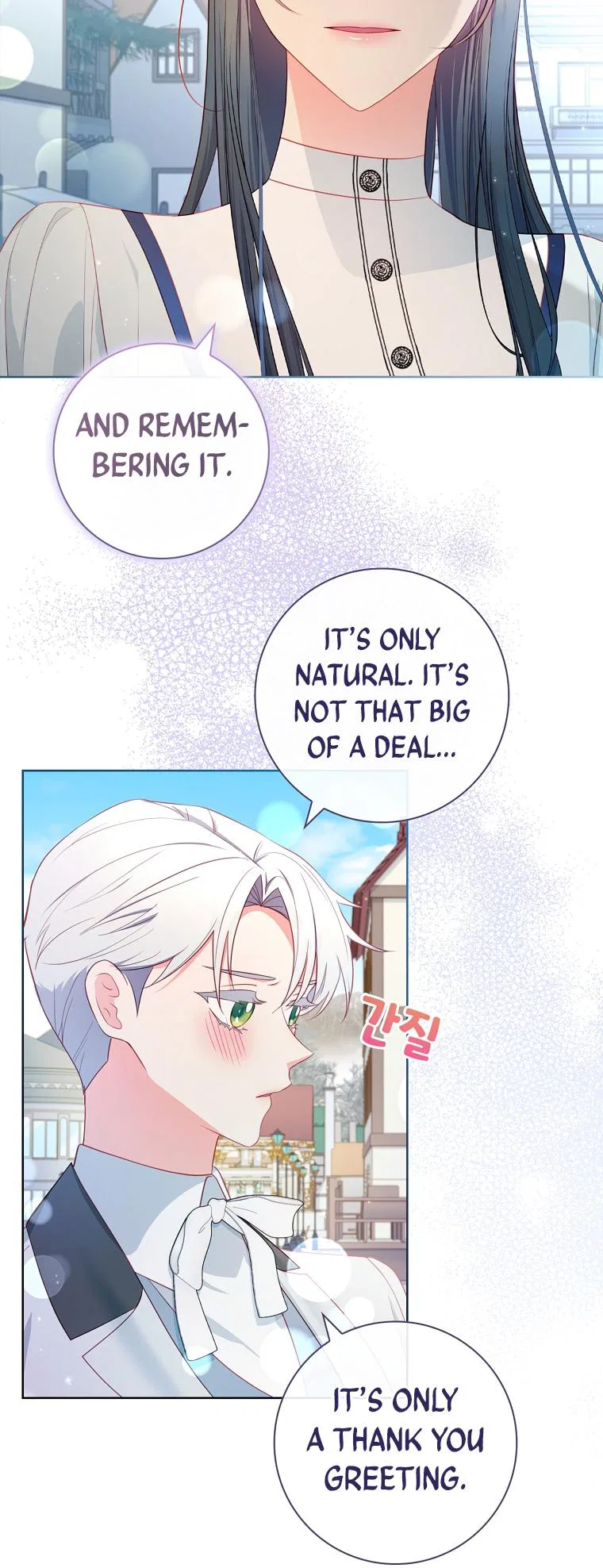 My Husband Is My Choice Chapter 40 – Page 44