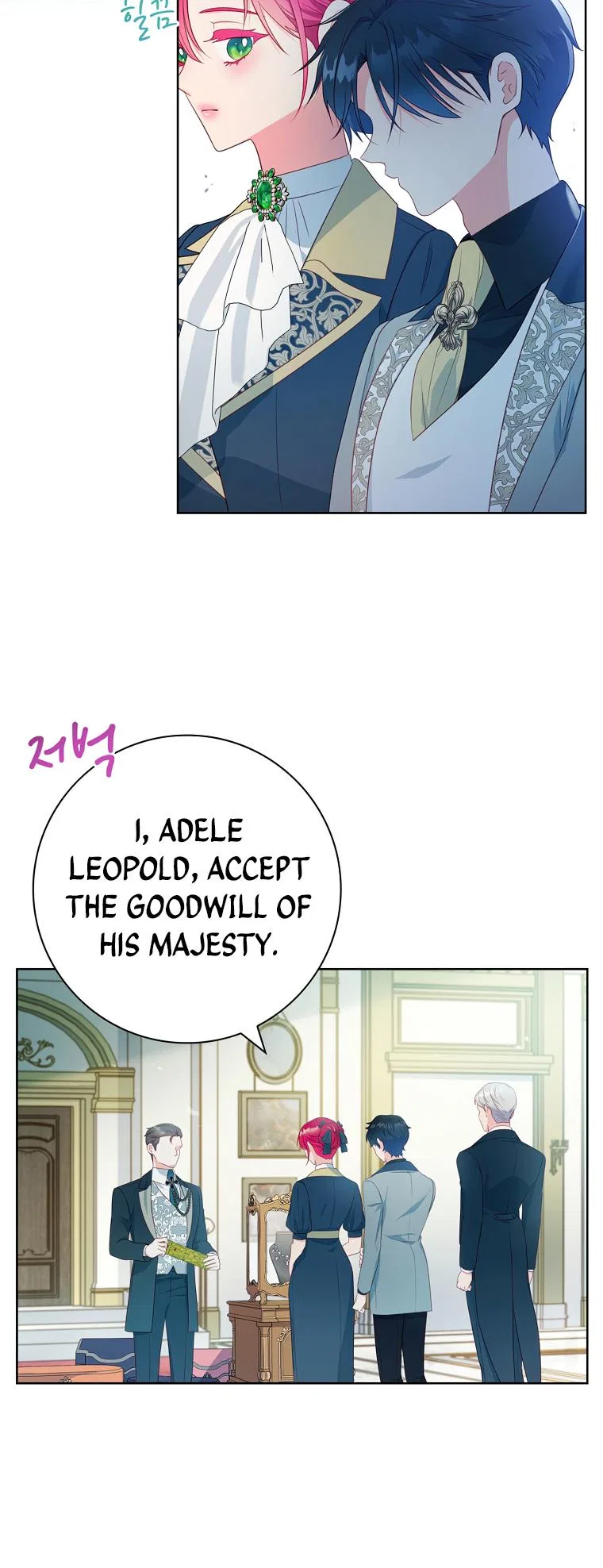 My Husband Is My Choice Chapter 39 – Page 4