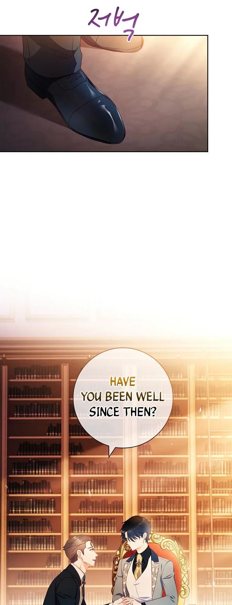 My Husband Is My Choice Chapter 39 – Page 16