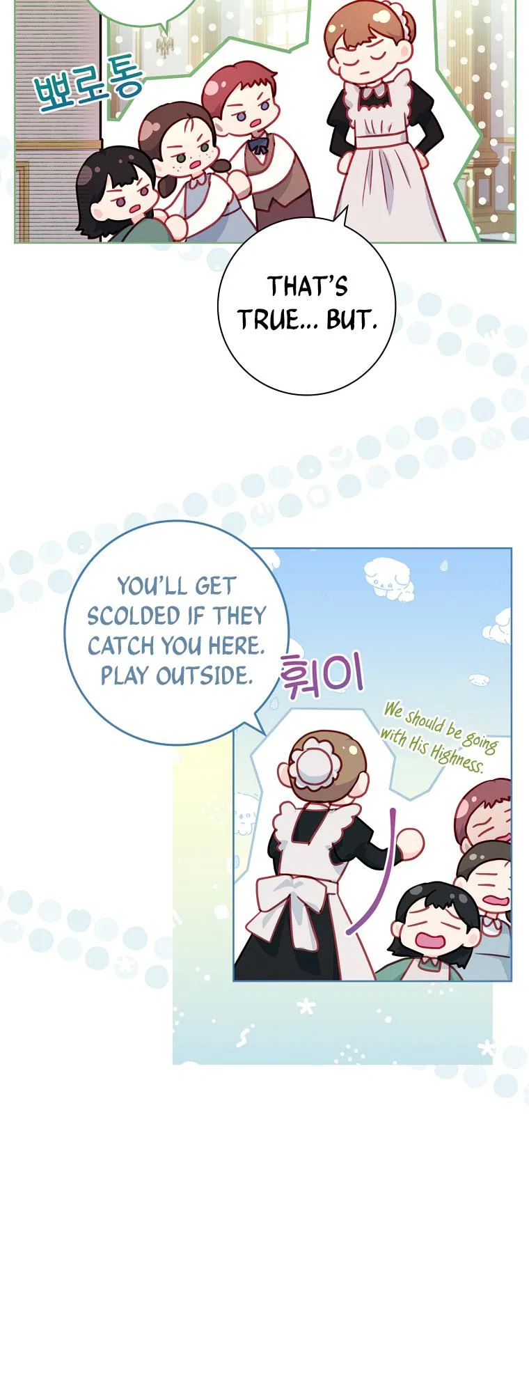 My Husband Is My Choice Chapter 39 – Page 22