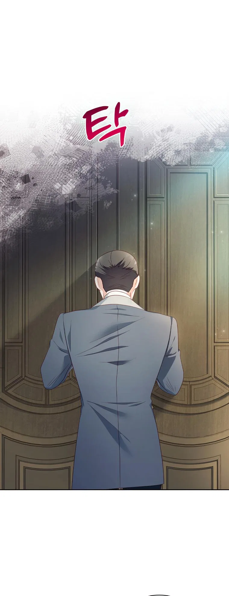 My Husband Is My Choice Chapter 39 – Page 23