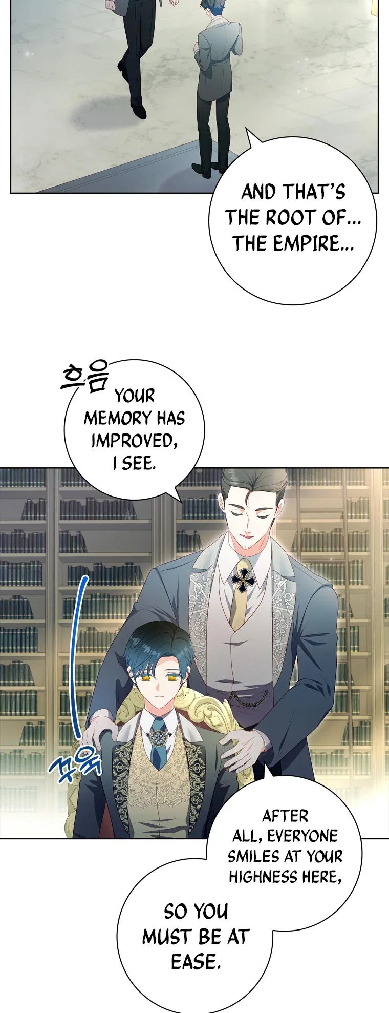 My Husband Is My Choice Chapter 39 – Page 25