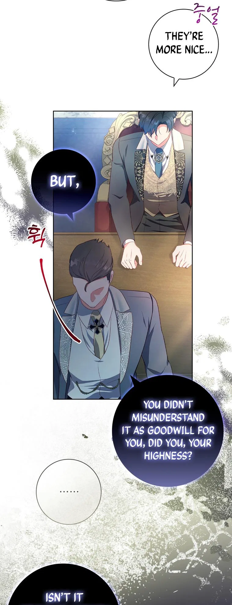 My Husband Is My Choice Chapter 39 – Page 26