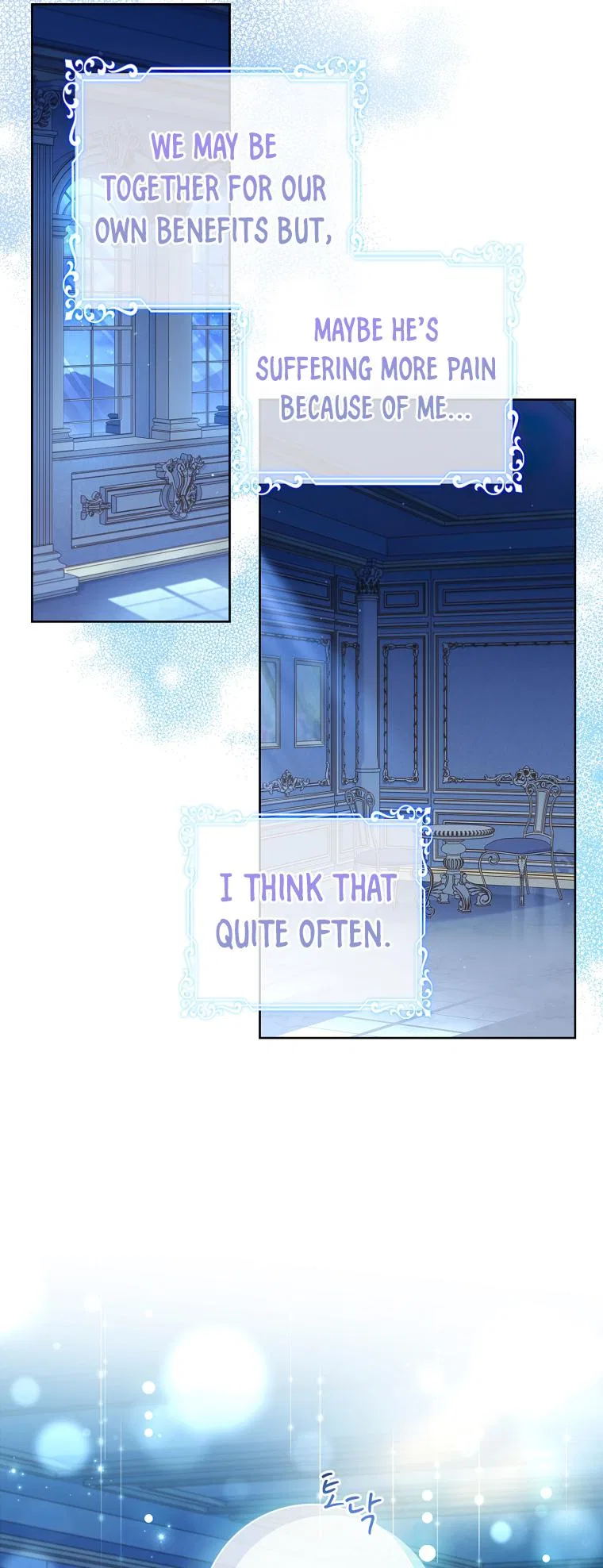 My Husband Is My Choice Chapter 39 – Page 37